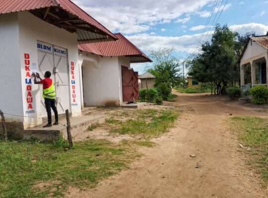 NYUMBA MBILI (PAMOJA) ZINAUZWA NA BANK, MOROGORO