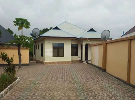 INAUZWA NA BANK, WAHI NJOO, GOBA MATOSA.