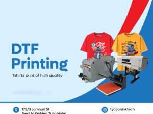DTF Printing