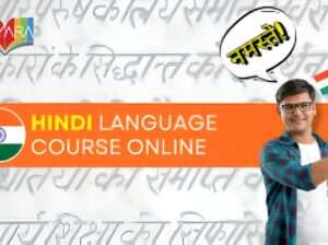 Hindi speaking course from Ziyyara