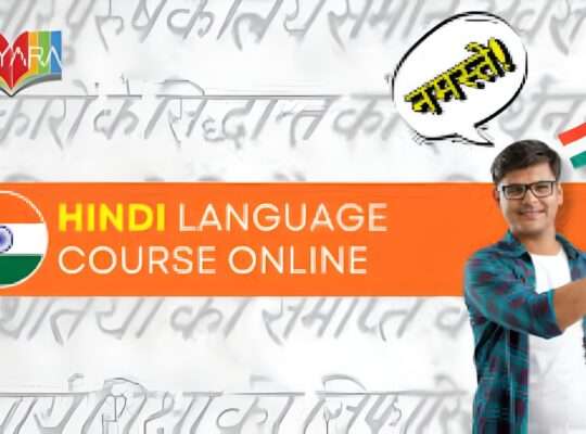 Hindi speaking course from Ziyyara