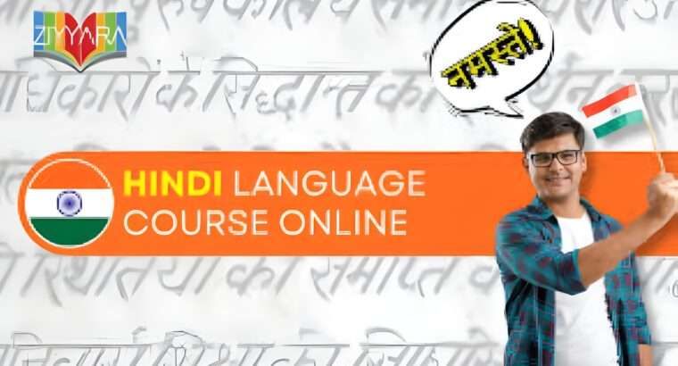 Hindi speaking course from Ziyyara