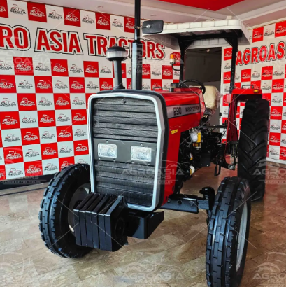 Brand New Massey Ferguson MF290